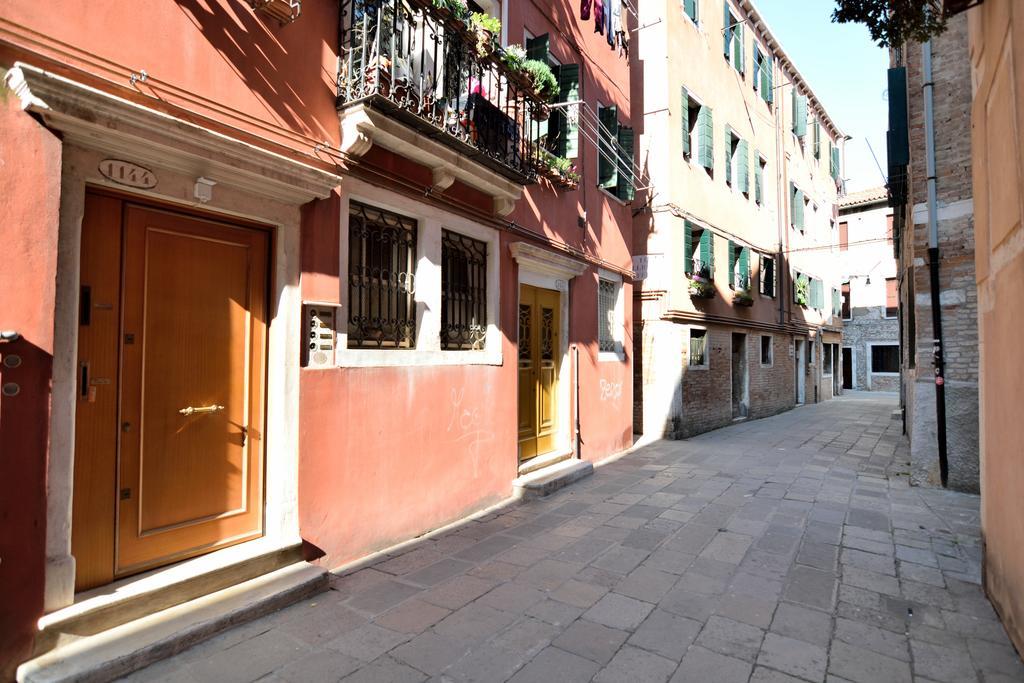 Ca' Gallion 1144 Venise Extérieur photo